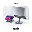 پایه نگهدارنده مدل RHO-M17