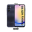 گوشی موبایل سامسونگ مدل Galaxy A25 دو سیم کارت ظرفیت 256 گیگابایت و رم 8 گیگابایت - ویتنام