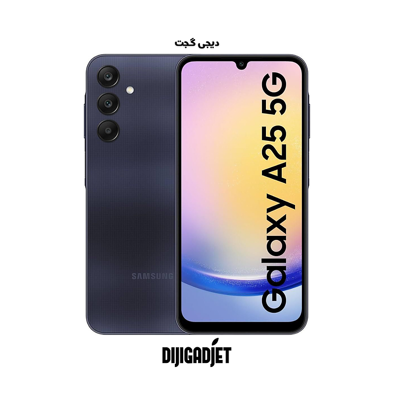 گوشی موبایل سامسونگ مدل Galaxy A25 دو سیم کارت ظرفیت 256 گیگابایت و رم 8 گیگابایت - ویتنام