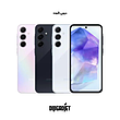 گوشی موبایل سامسونگ مدل Galaxy A55 دو سیم کارت ظرفیت 256 گیگابایت و رم 8 گیگابایت - ویتنام