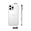 گوشی موبایل اپل مدل آیفون ۱۶ پرو مکس | iPhone 16 Pro Max - ظرفیت ۲۵۶گیگابایت رنگ تیتانیوم سفید