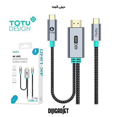 کابل hdmi به type c