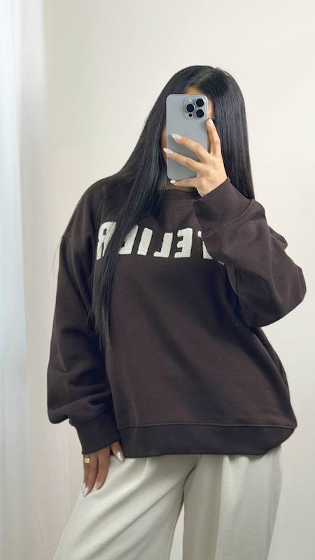 دورس قهوه ای ATELIER