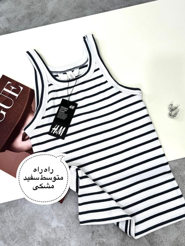 تاپ کبریتی h&m