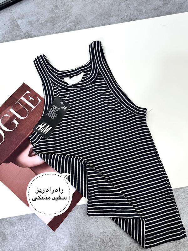تاپ کبریتی h&m