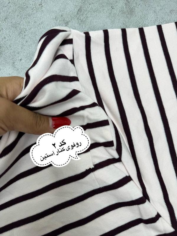 تیشرت راه راه صورتی _ایراد دار