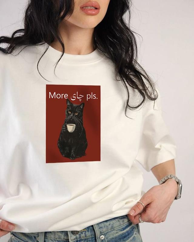 تیشرت باکسی چای more pls 🥹 کد 191