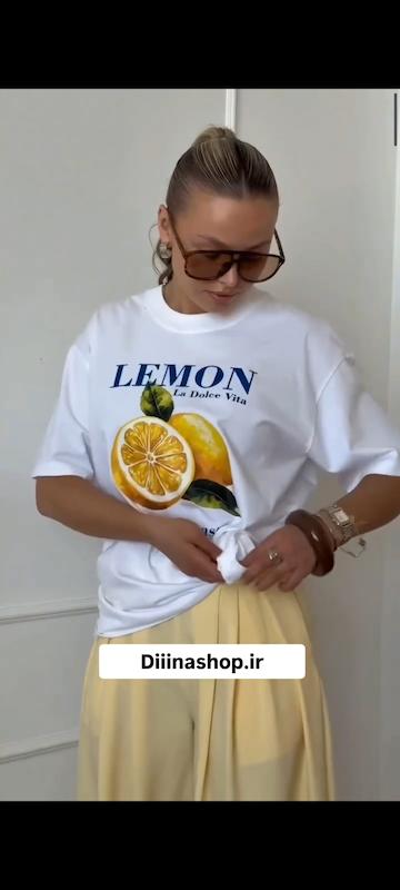 تیشرت باکسی لیمو ویت lemon vit 🍋 کد 201