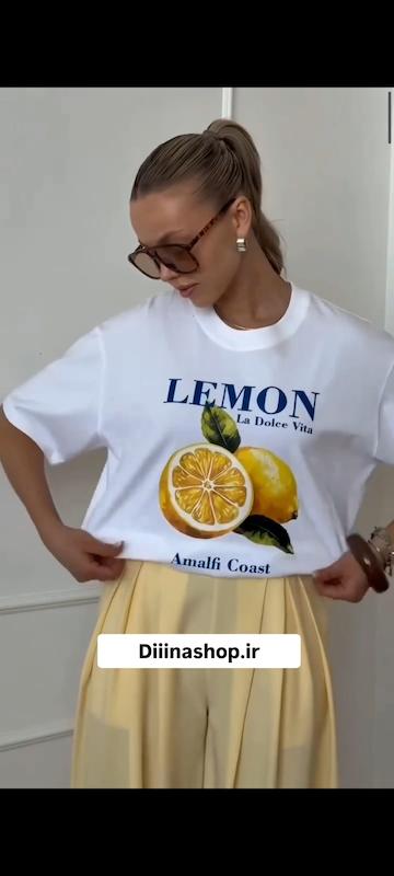 تیشرت باکسی لیمو ویت lemon vit 🍋 کد 201
