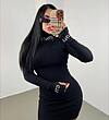 تونیک خفن روسی کد 0128