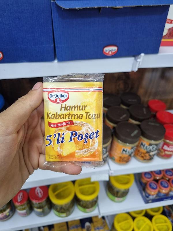 بکینگ پودر دکتر اتکر بسته ۵ عددی