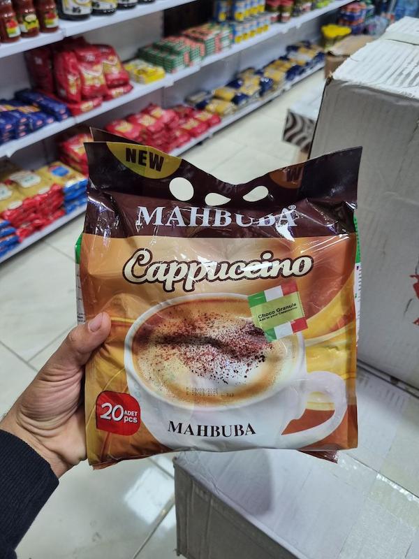 کاپوچینو ۲۰ عددی مهبوبا  