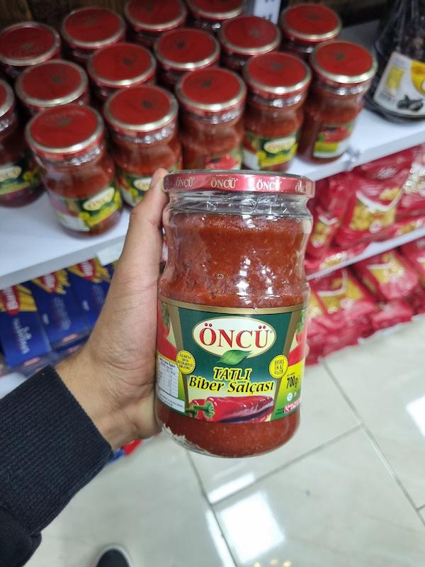 رب فلفل شیرین  اونجو ۷۰۰ گرمی