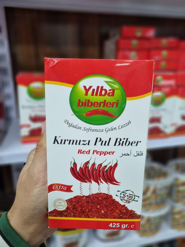 پول بیبار ۴۲۵ گرمی ییلبا   