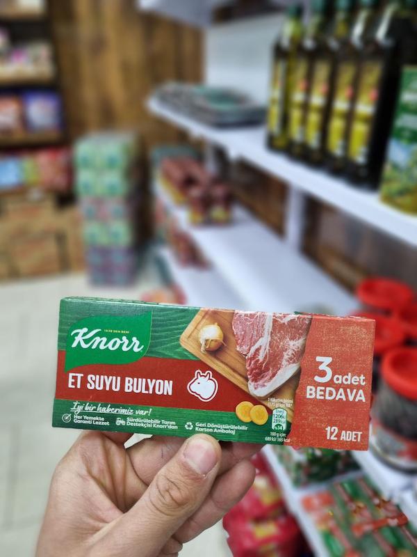 عصاره گوشت ۱۲ عددی کنور   