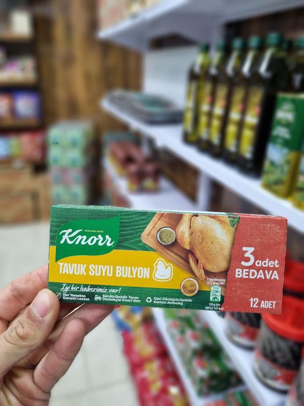 عصاره گوشت مرغ ۱۲ عددی کنور