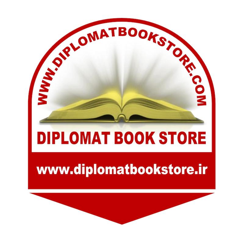 کتاب آموزش مقدماتی روسی ( PDF ) РУССКИЙ СУВЕНИР 1 - A1