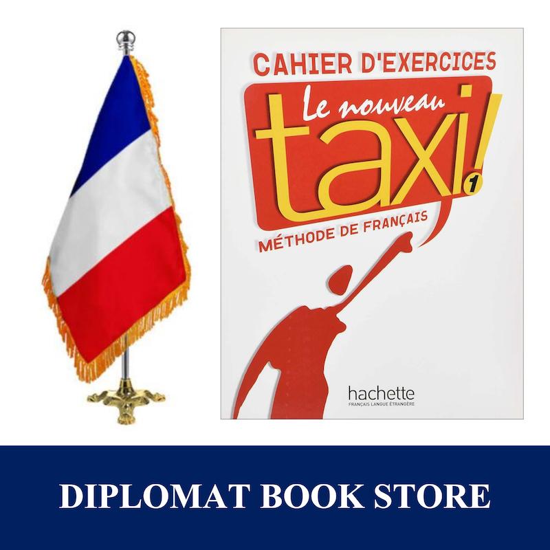 کتاب آموزش فرانسه ( PDF ) NOUVEAU TAXI 1
