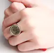 انگشتر نقره والی