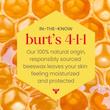 بالم لب  رنگی daisy برتز بیز | Burts bees daisy tinted lip balm