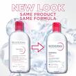محلول پاک کننده آرایش بایودرما مدل سن سی بیو | Bioderma Sensibio Micellar Water 