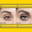 ریمل حجم دهنده سفورا (size up sephora)