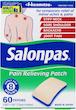 چسب تسکین دهنده درد salonpas