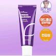 ژل _ کرم پیاز قرمز ایزنتری | isntree onion blemish soothing gel cream