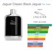 عطر مردانه جگوار کلاسیک بلک ۱۰۰میل