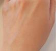 بی بی کرم جادویی حلزون آنه پیور | Aenepure magic snail BB cream