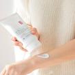 کرم مرطوب کننده سراماید ایلیون | ILLIYOON ceramide ato concentrate cream