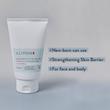 کرم مرطوب کننده سراماید ایلیون | ILLIYOON ceramide ato concentrate cream