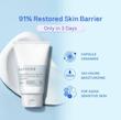 کرم مرطوب کننده سراماید ایلیون | ILLIYOON ceramide ato concentrate cream