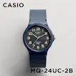 ساعت مچی کاسیو POP مدل MQ-24UC-2BDF