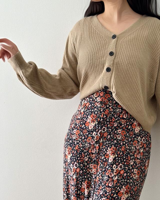 کاردیگن بافت نسکافه ای 