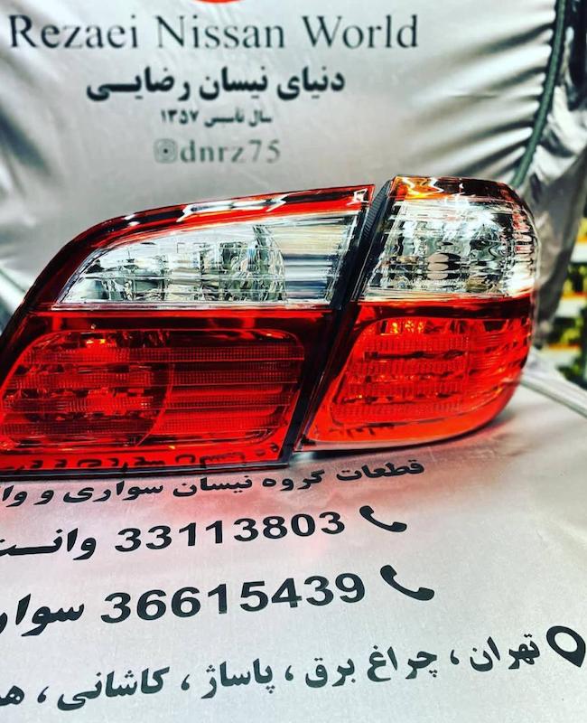 چراغ خطر عقب ماکسیما سمت راست روی گلگیر 