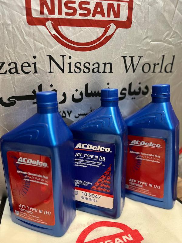 روغن گیربکس ماکسیما AT اتومات ACDelco