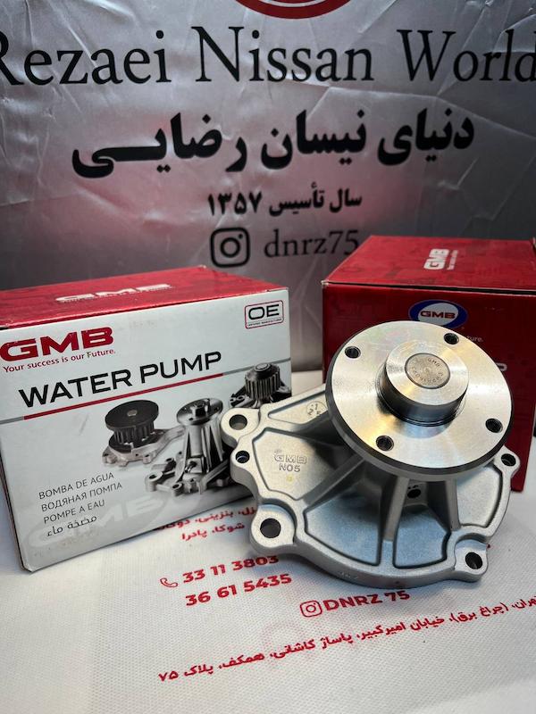 واترپمپ سایپا GMB وانت بنزین ژاپن