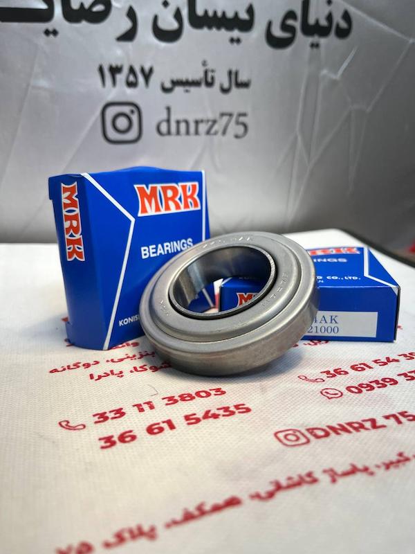 بلبرینگ کلاچ سایپا وانت بنزین MRK ژاپن