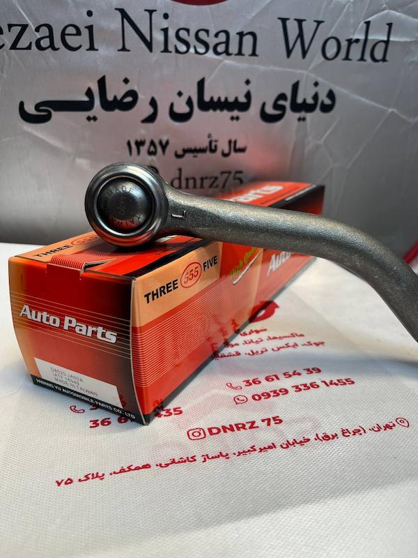 سیبک فرمان تیانا مورانو 2009 555 تایوان