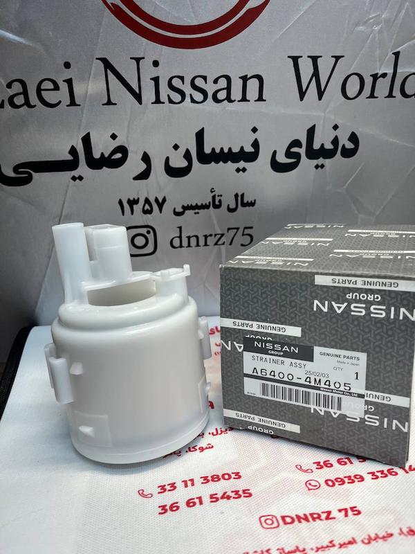 صافی بنزین ماکسیما اصلی