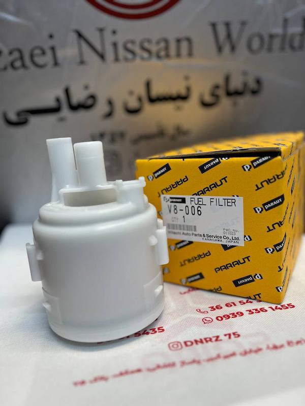 صافی بنزین ماکسیما پاروت PARAUT ژآپن