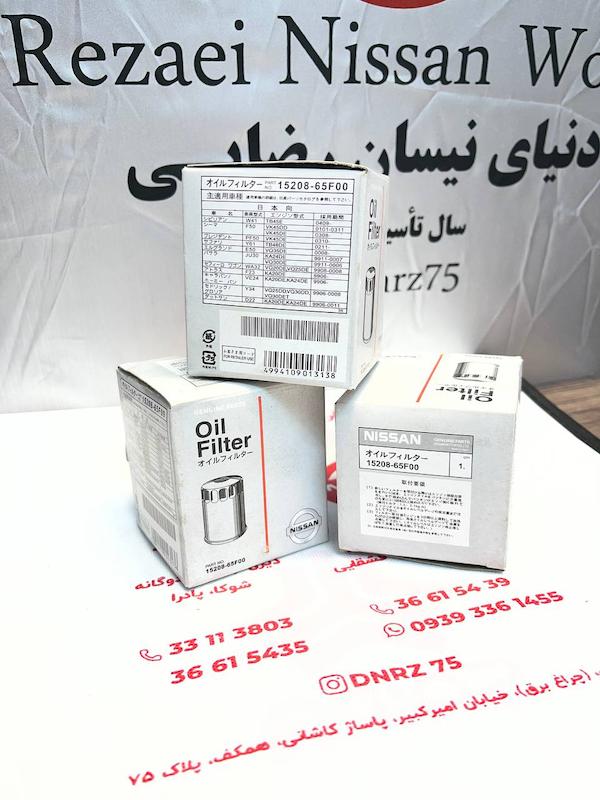 فیلتر روغن نیسان چین طرح 