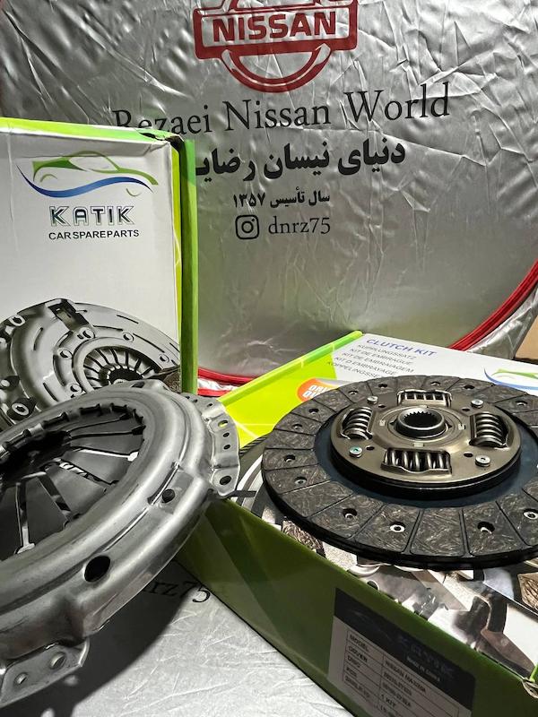 دیسک و صفحه ماکسیما 