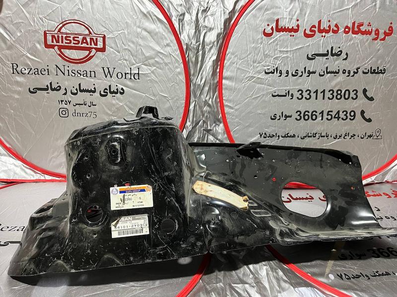 پالانی ( نشیمنگاه کمک فنر) ماکسیما اصلی