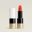 (آسیب خیلی جزئی)رژلب مات هرمس Rouge Hermès Matte Lipstick 3.5g Hermès