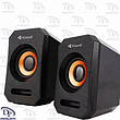 اسپیکر Kisonli  مدل A-606