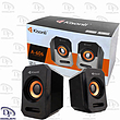 اسپیکر Kisonli  مدل A-606