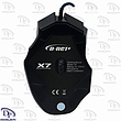 ماوس گیمینگ D-Net Plus X7