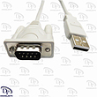  تبدیل USB به سریال RS232 امگا مدل USR2309 اورجینال اصلی